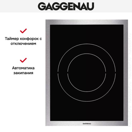 Варочная панель Gaggenau VI 414-110
