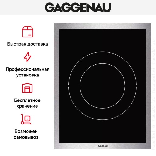 Варочная панель Gaggenau VI 414-110