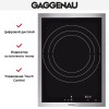 Варочная панель Gaggenau VI 414-111