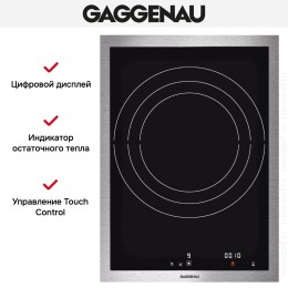 Варочная панель Gaggenau VI 414-111