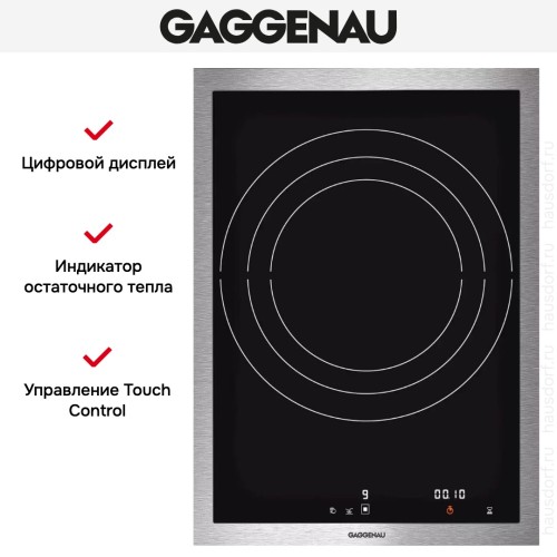 Варочная панель Gaggenau VI 414-111