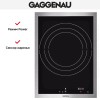 Варочная панель Gaggenau VI 414-111