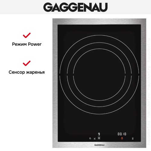 Варочная панель Gaggenau VI 414-111