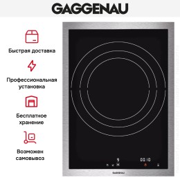 Варочная панель Gaggenau VI 414-111