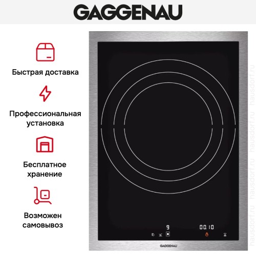 Варочная панель Gaggenau VI 414-111