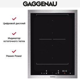 Варочная панель Gaggenau VI 422-111