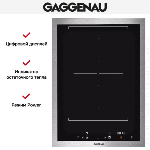 Варочная панель Gaggenau VI 422-111
