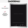 Варочная панель Gaggenau VI 422-111