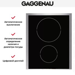 Варочная панель Gaggenau VI 424-110