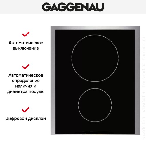 Варочная панель Gaggenau VI 424-110