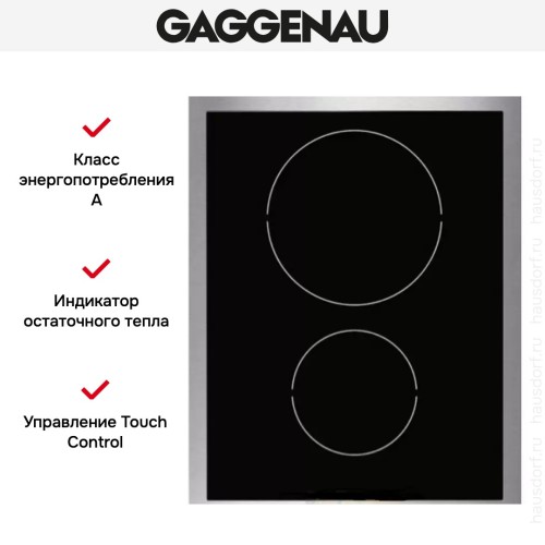 Варочная панель Gaggenau VI 424-110