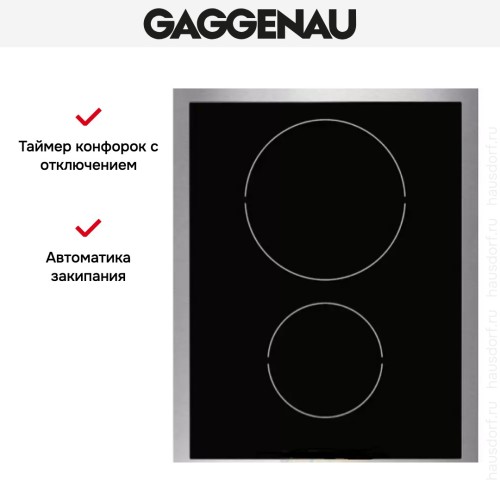 Варочная панель Gaggenau VI 424-110