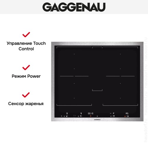 Варочная панель Gaggenau VI 462-111