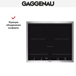 Варочная панель Gaggenau VI 462-111