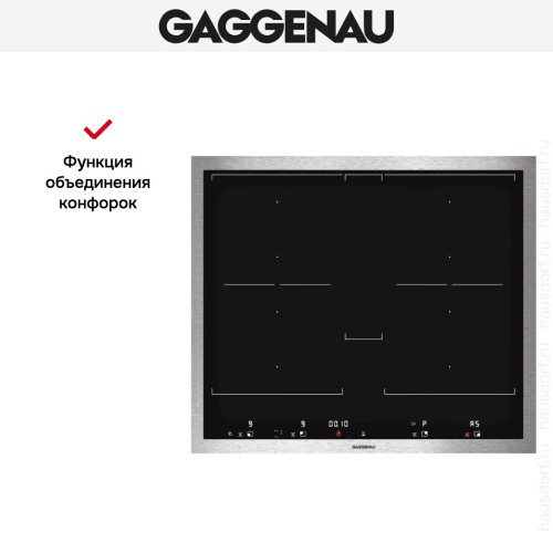 Варочная панель Gaggenau VI 462-111
