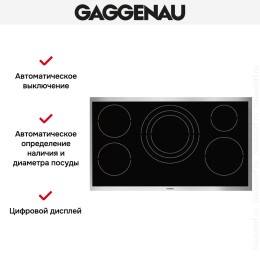 Варочная панель Gaggenau VI 491-110