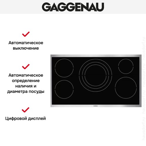 Варочная панель Gaggenau VI 491-110