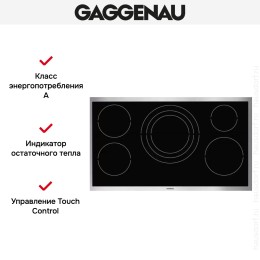 Варочная панель Gaggenau VI 491-110