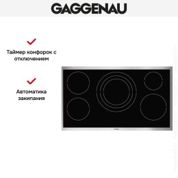 Варочная панель Gaggenau VI 491-110