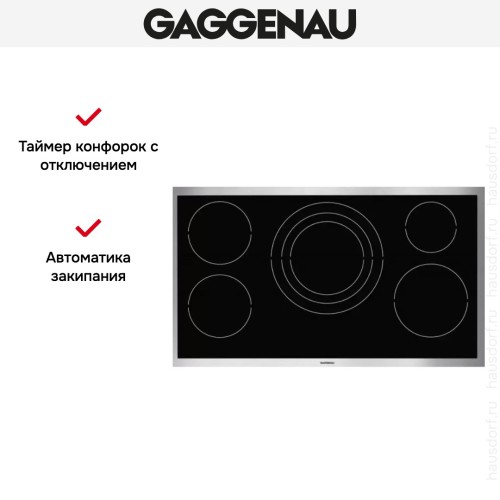 Варочная панель Gaggenau VI 491-110