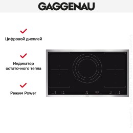 Варочная панель Gaggenau VI 492-111