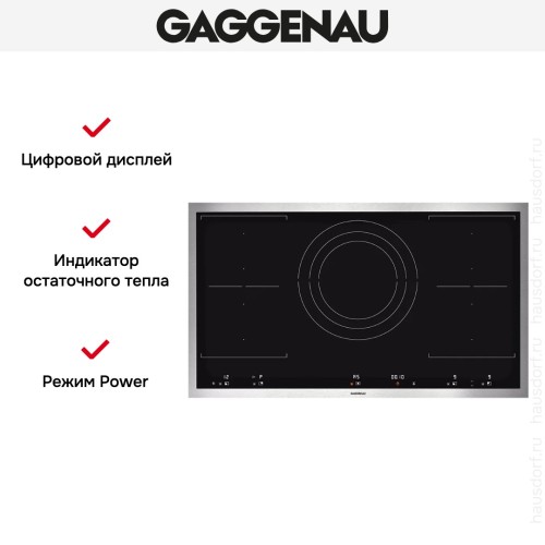 Варочная панель Gaggenau VI 492-111