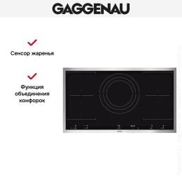 Варочная панель Gaggenau VI 492-111