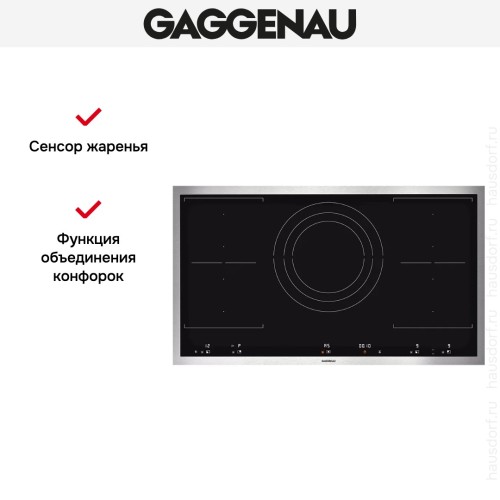 Варочная панель Gaggenau VI 492-111