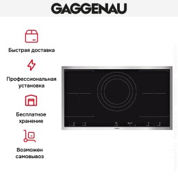 Варочная панель Gaggenau VI 492-111