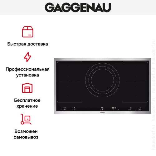 Варочная панель Gaggenau VI 492-111