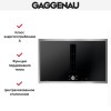 Варочная панель с вытяжкой Gaggenau CV282111