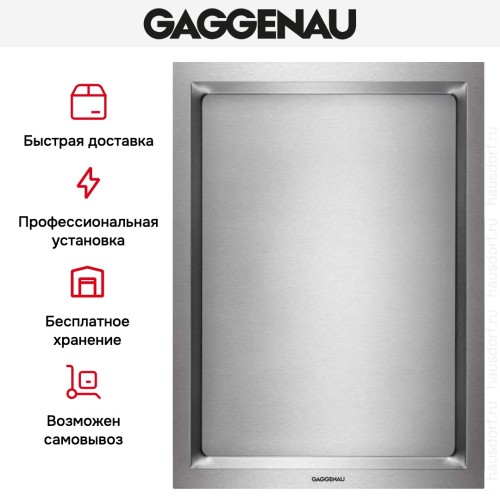 Варочная панель Teppan Yaki Gaggenau VP414111