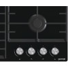 Газовая варочная панель Gorenje GT641AKB2