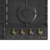 Газовая варочная панель Gorenje GW642CLB
