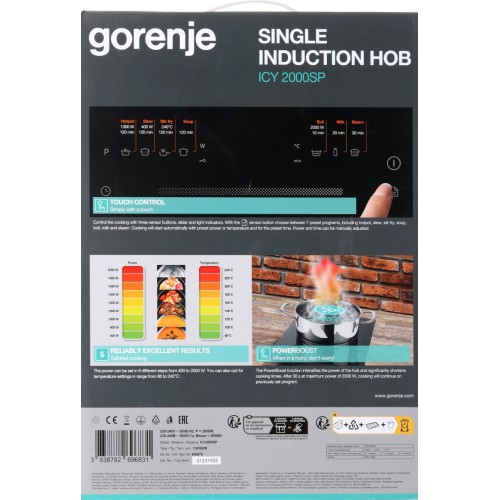 Индукционная варочная панель Gorenje ICY 2000 SP