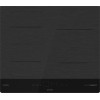 Индукционная варочная панель Gorenje IT643SYB