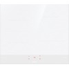 Независимая индукционная варочная панель Gorenje GI6421SYW