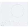 Стеклокерамическая варочная панель Gorenje ECT643WCSC