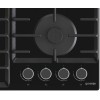Встраиваемая газовая варочная панель Gorenje GT642AB