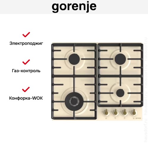 Газовая варочная панель Gorenje GW642CLI
