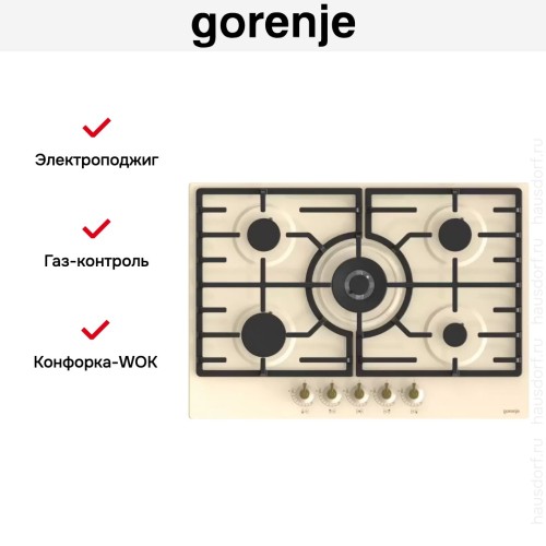 Газовая варочная панель Gorenje GW7C51CLI