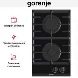 Газовая варочная панель на стеклокерамике Gorenje GC321B