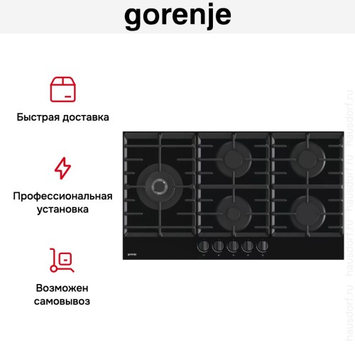 Газовая варочная панель на стеклокерамике Gorenje GCW951B