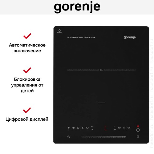 Индукционная варочная панель Gorenje ICY 2000 SP