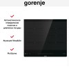Индукционная варочная панель Gorenje IS646BG