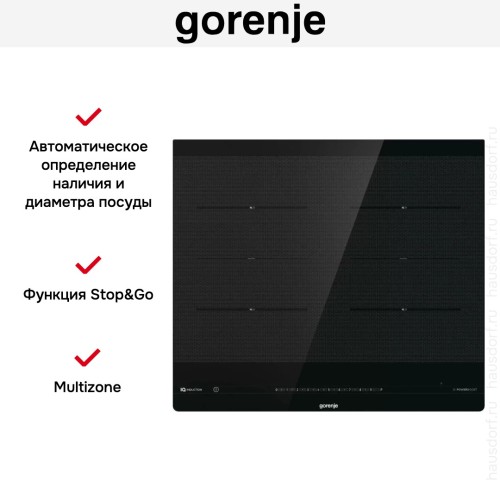 Индукционная варочная панель Gorenje IS646BG