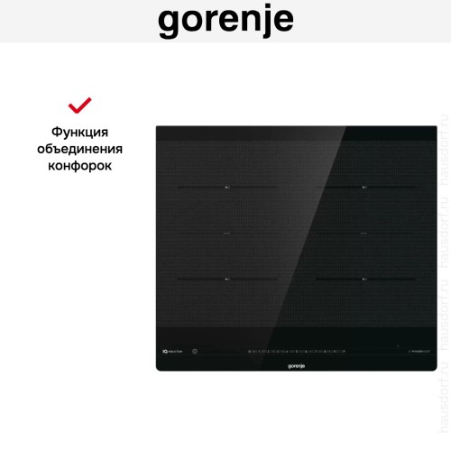 Индукционная варочная панель Gorenje IS646BG