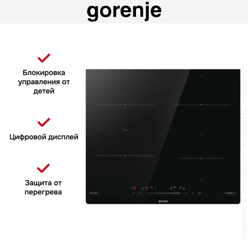 Индукционная варочная панель Gorenje ISC645BSC