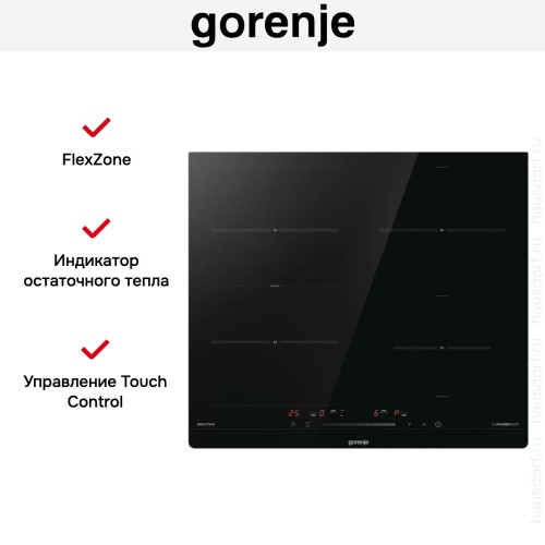 Индукционная варочная панель Gorenje ISC645BSC