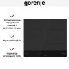 Индукционная варочная панель Gorenje IT643SYB